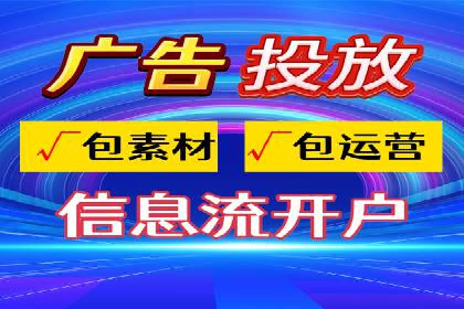 百度推广内容营销，实战案例分享