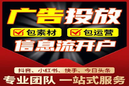 百度竞价公司案例分享：季节性营销策略